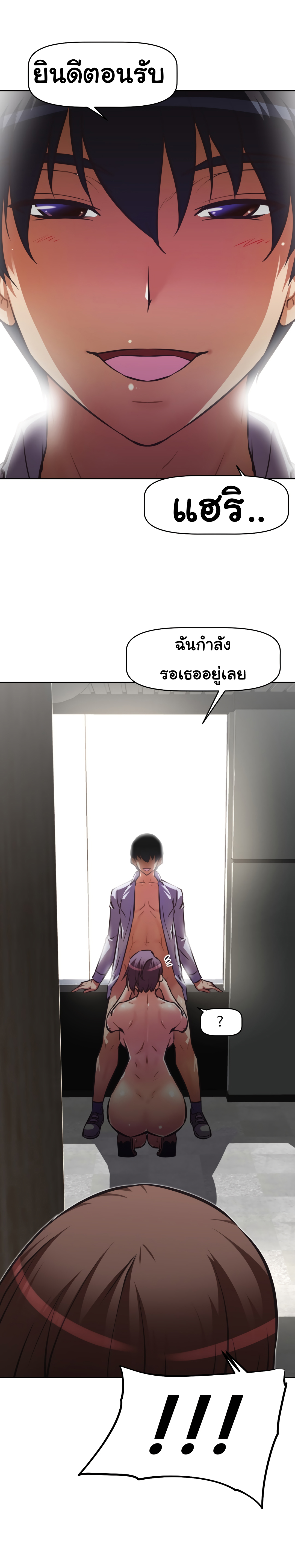 เธญเนเธฒเธเธกเธฑเธเธเธฐ